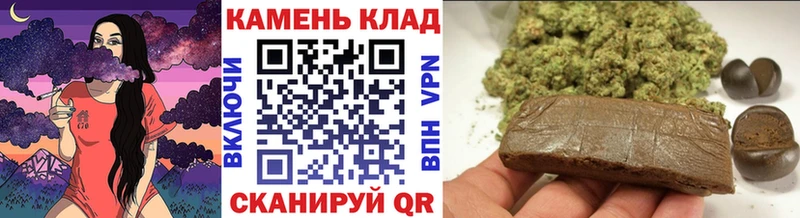 Гашиш индика сатива  Апрелевка 