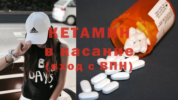 героин Пестово