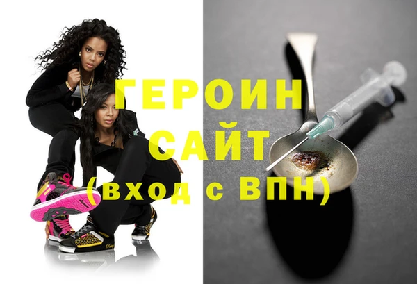 герыч Алексеевка