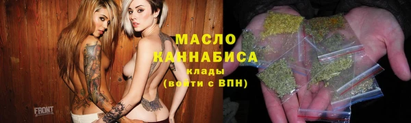 PSILOCYBIN Переславль-Залесский