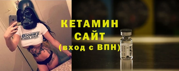spice Покачи