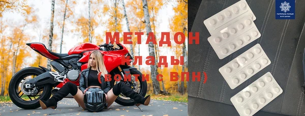 герыч Алексеевка