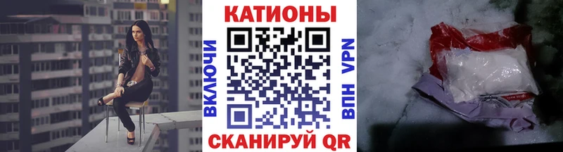 МЕФ VHQ  Апрелевка 